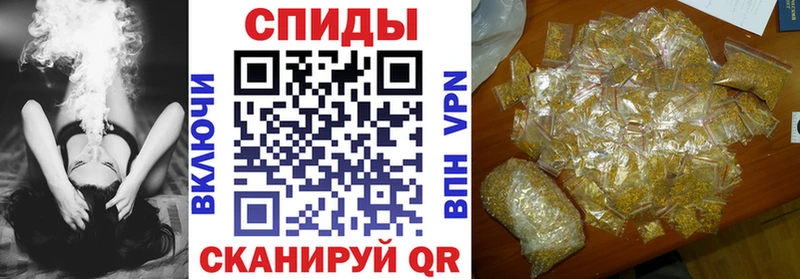 мега вход  Михайловск  БУТИРАТ буратино 