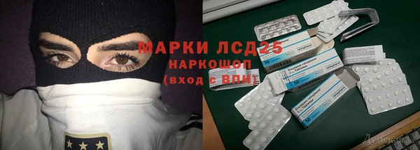 МДПВ Лихославль