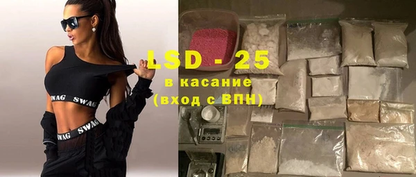 МДПВ Лихославль