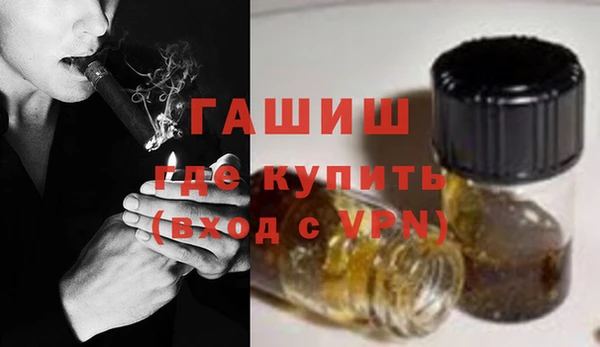 МДПВ Лихославль