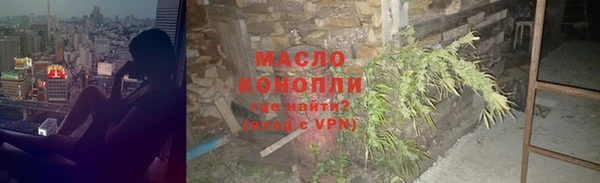 марихуана Ладушкин