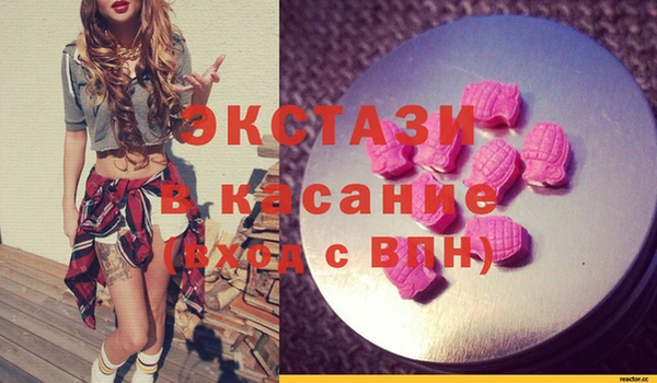 МДПВ Лихославль