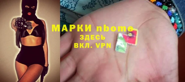 МДПВ Лихославль