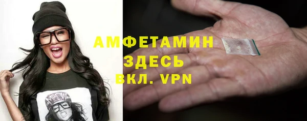 МДПВ Лихославль