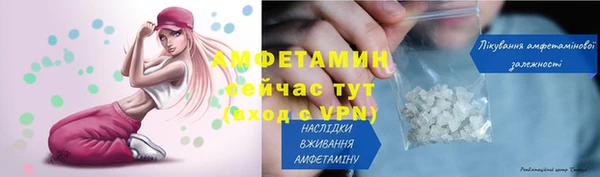 mdpv Липки