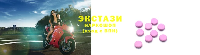 альфа пвп VHQ Лагань