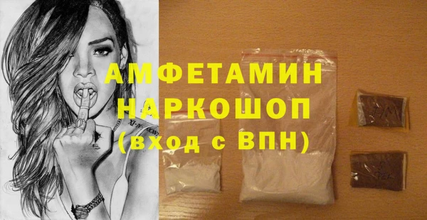 mdpv Липки