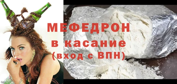 mdpv Липки
