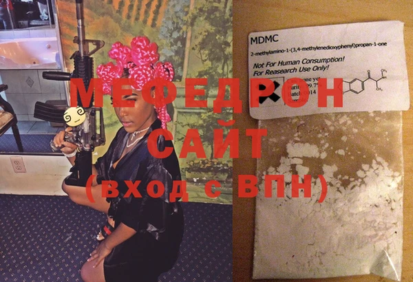 МДПВ Лихославль