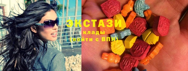 герыч Лиски