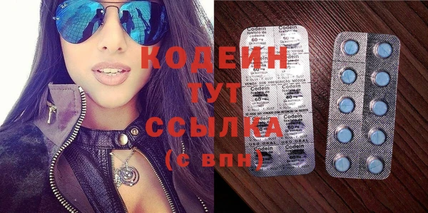 МДПВ Лихославль