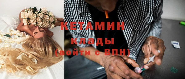 МДПВ Лихославль