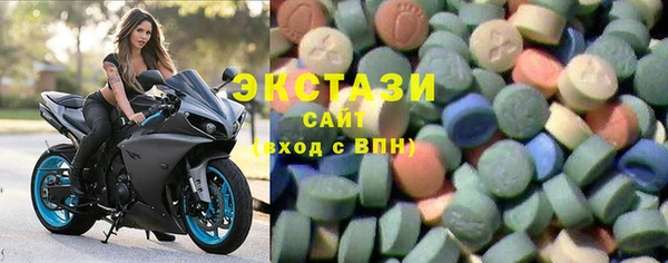 марихуана Ладушкин