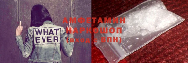 mdpv Липки