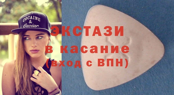 герыч Лиски