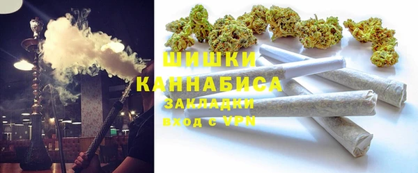 метамфетамин Лабытнанги