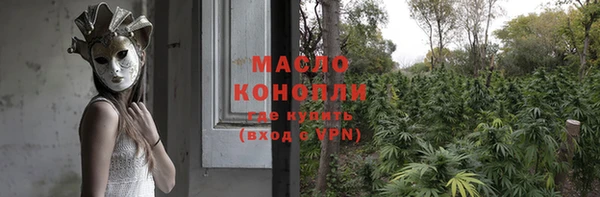 альфа пвп VHQ Лагань