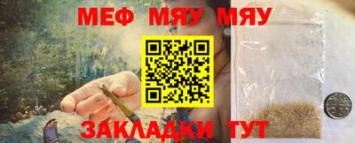 соль курить ск Конаково