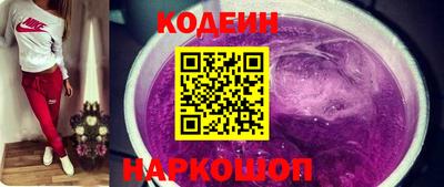 МДМА Кумертау