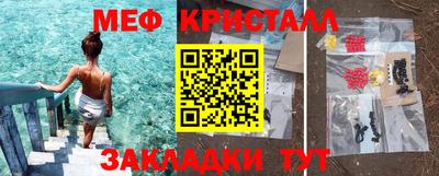 соль курить ск Конаково