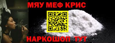 кокаин перу Комсомольск-на-Амуре