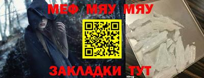 кокаин перу Комсомольск-на-Амуре