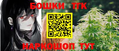 соль курить ск Конаково