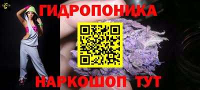 синтетический гашиш Коммунар