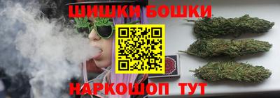 кокаин перу Комсомольск-на-Амуре