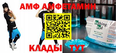 кокаин перу Комсомольск-на-Амуре