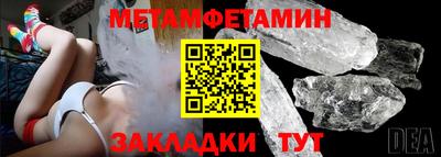 кокаин перу Комсомольск-на-Амуре