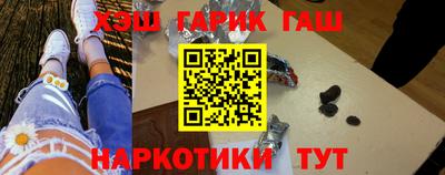 соль курить ск Конаково