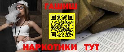 соль курить ск Конаково