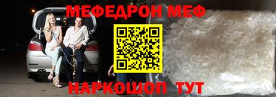 соль курить ск Конаково