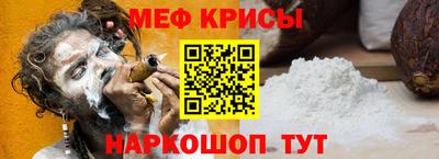 соль курить ск Конаково