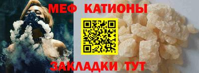 спиды Кулебаки