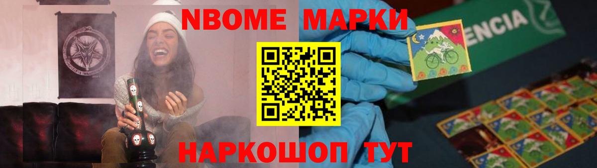 hydra онион  Вход с VPN  LSD-25 экстази кислота  Михайловск  Лсд 25 экстази кислота 