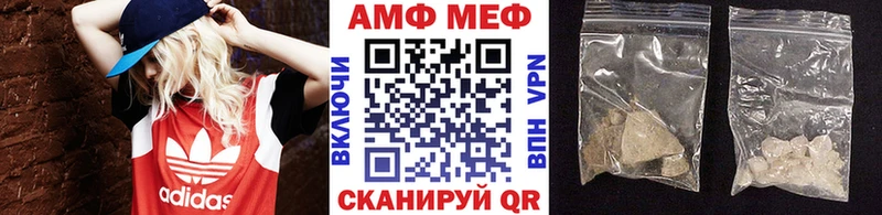 hydra ссылки  Михайловск  Метамфетамин кристалл  сколько стоит 